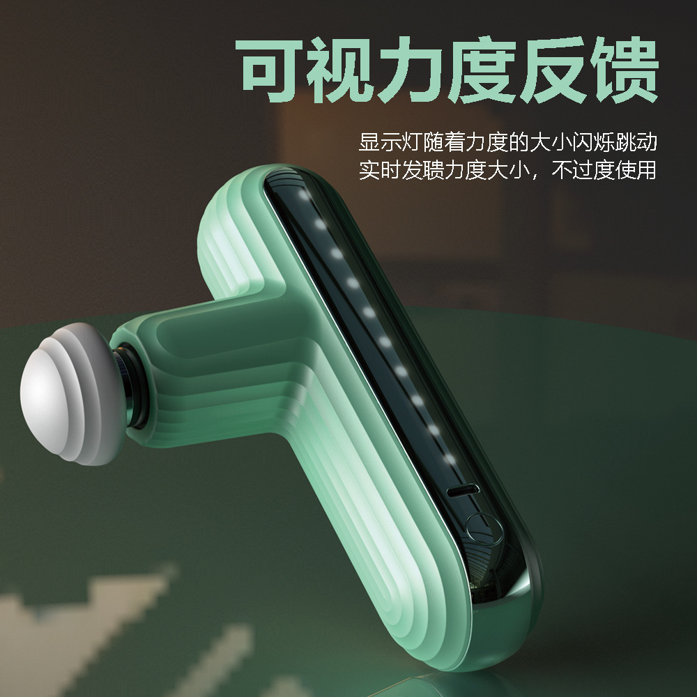 電動筋膜ガン フィットネス ホームポータブル筋肉マッサージ器 - Massage Gun のレビューと価格