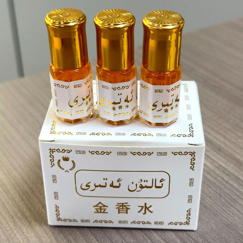 アラビアンゴールド香水オイルロールオンボトル、長時間持続する - Body Oil のレビューと価格