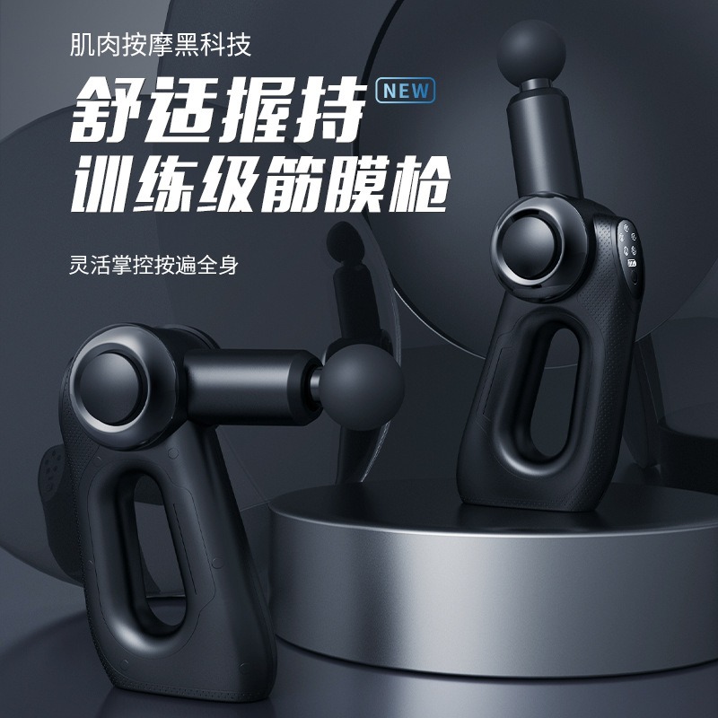 輸出用筋膜リリースガン、ブラシレスモーターロータリーヘッド、 - Massage Gun のレビューと価格