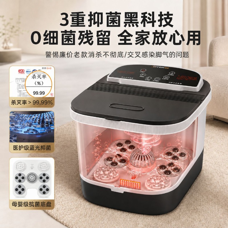 電気フットバスバケツ、恒温加熱マッサージスパ浴槽、家庭用イン - Spa Massager のレビューと価格