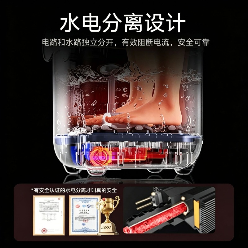 電気フットバスバケツ、自動マッサージ加熱、恒温フットソーキン - Spa Massager のレビューと価格