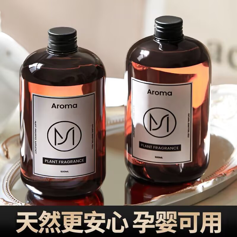 500ml プレミアムホテルアロマセラピー用エッセンシャルオ - Aromatherapy Diffuser のレビューと価格