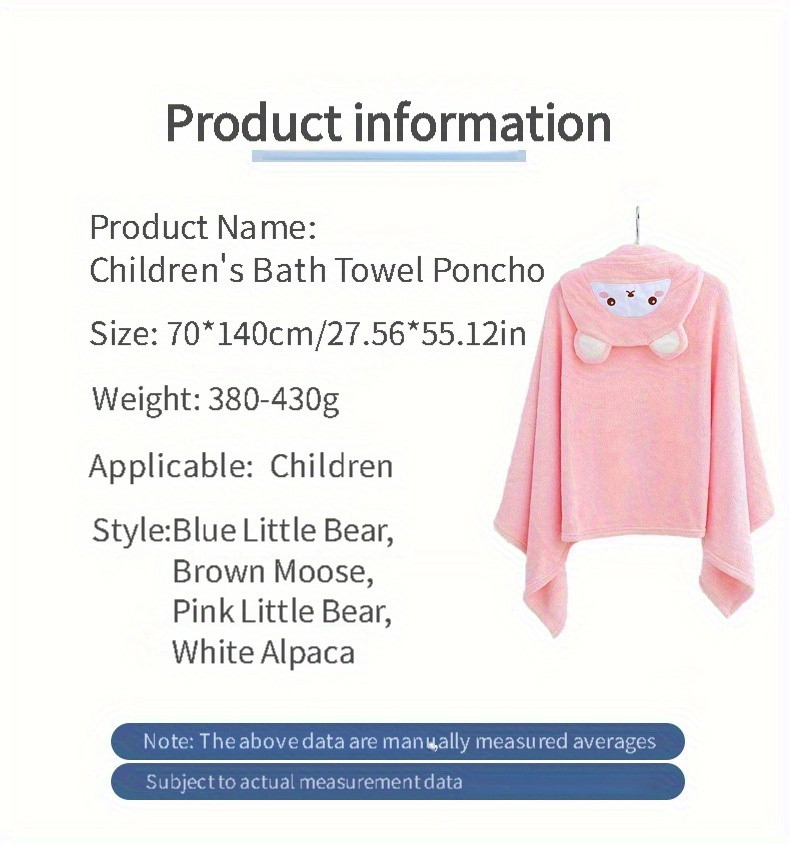 可愛い漫画柄のコーラルフリース素材の着る毛布、柔らかく快適で - Spa Towel のレビューと価格